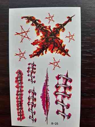 Наклейки на тіло Шви 10 на 6 см червоний Київ