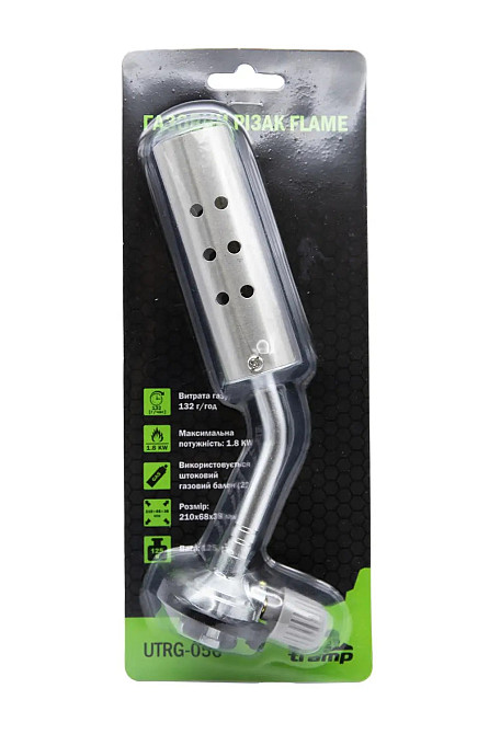 Резак газовый Tramp Flame UTRG-056 Киев - изображение 4