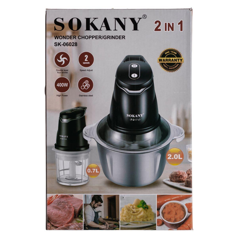 Електричний чоппер 2 в 1 з чашею 1.5 л Sokany Київ - фото 5