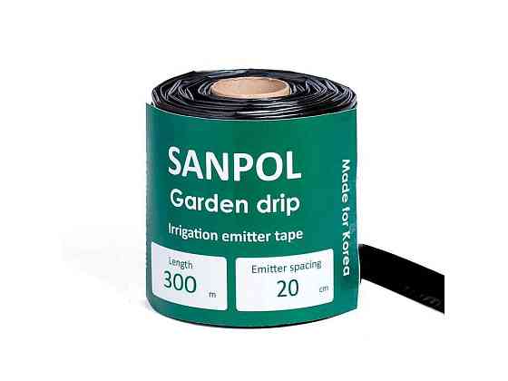 Крапельна стрічка 300м 16мм 1,38л/г 8mil 20см GARDEN DRIP ТМ SANPOL Київ