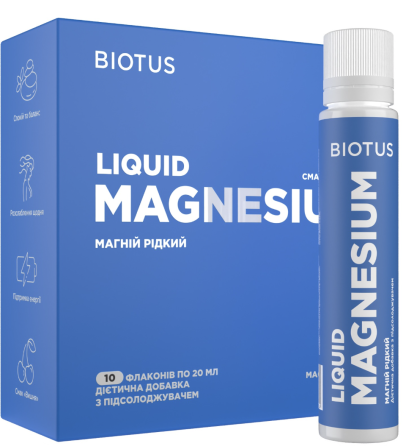 Магній цитрат Biotus Magnesium Liquid 10 флаконів по 20 мл вишня Київ