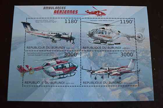 Марки. Транспорт. Блок. 2014 рік (А-24) Полтава