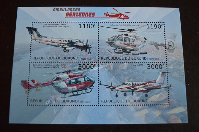 Марки. Транспорт. Блок. 2014 рік (А-24) Полтава - изображение 1
