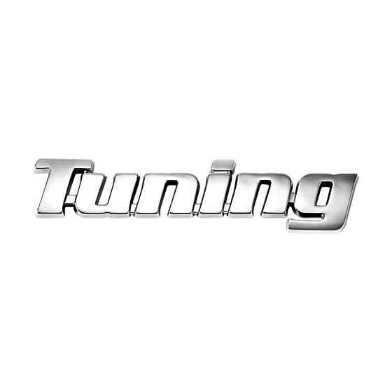 Знак Tuning Київ