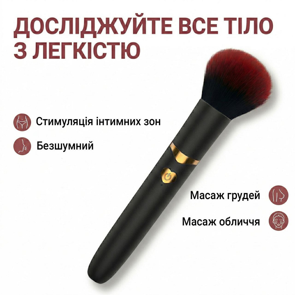 Вібратор пензлик 2-в-1 комбінований 8 режимів стимуляції акумуляторний 15.7 см Чорний Вінниця - фото 2