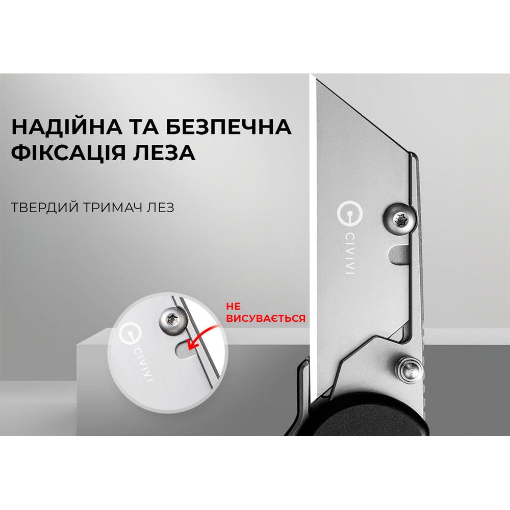 Ніж трапеція складаний кишеньковий Civivi Elementum Utility, (5.8 см) 6Cr13 / Aluminum чорний Киев - изображение 12