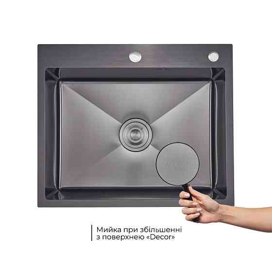 Комплект Lidz Handmade H6050HB Мойка для кухни интегрированная Decor Black PVD Honeycomb в комплекте с дозатором+ LIDZK01B Корзина Киев