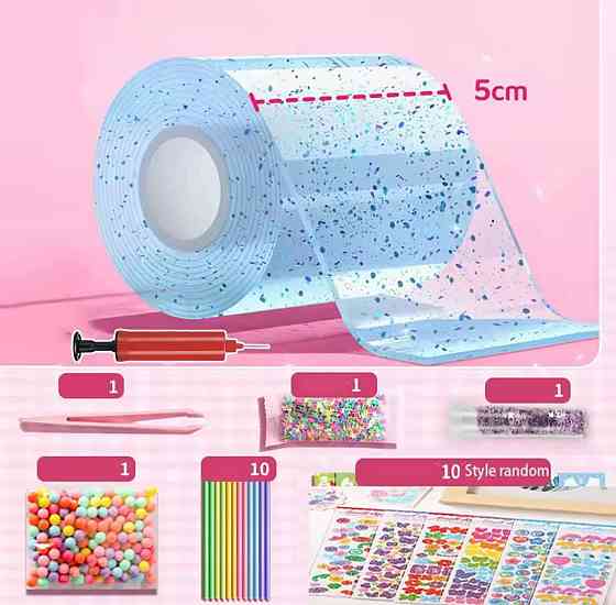 Набор для творчества Bubble Kit с блестящей нанолентой для выдувания пузырей и декором. Киев