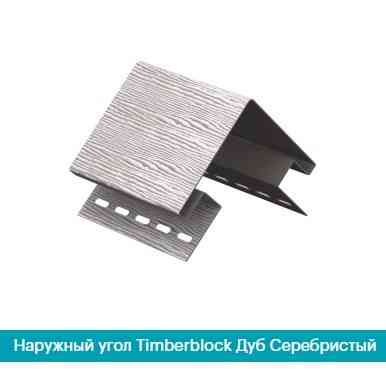 Зовнішній кут для сайдинга Ю Пласт Зелений Дніпро