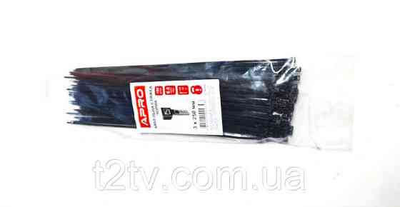 Хомут пластиковий APRO 3x250мм чорний (100шт) Винница