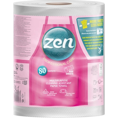 Паперові рушники Zen Professional Care 3 шари 615 відривів 80 м 1 рулон (5944582100305) Вінниця - фото 1