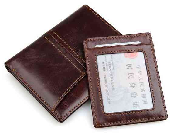 Кошелек мужской Vintage 14373 Коричневый Киев