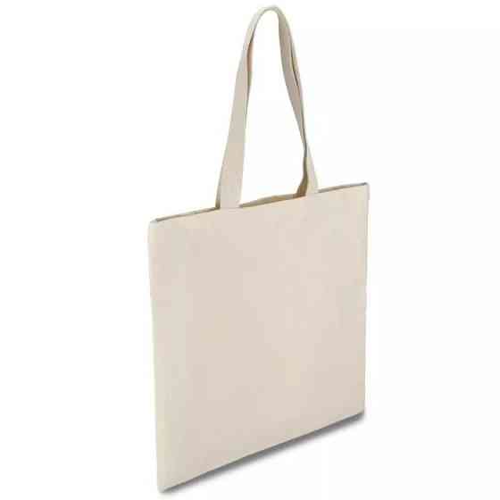 Екошопер BookOpt BK4006 Home бежевий Киев