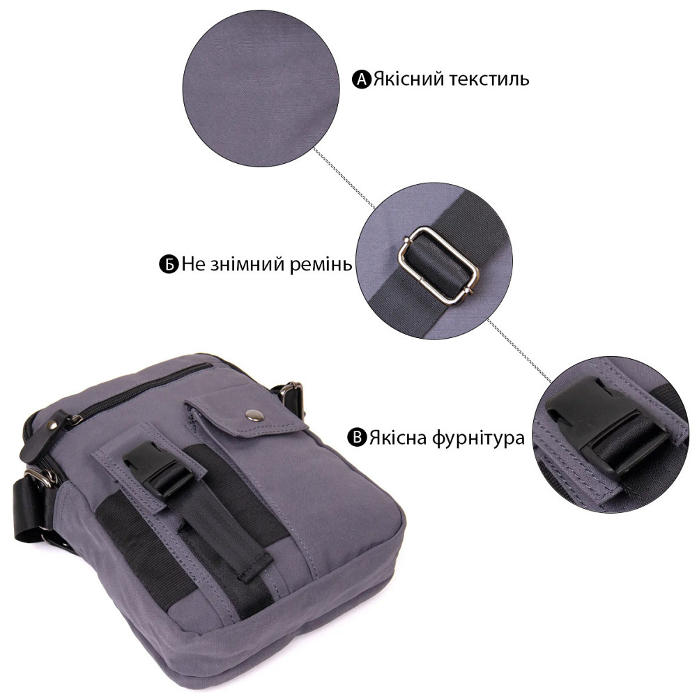 Універсальна текстильна чоловіча сумка на два відділення Vintage 20659 Графитовая Київ - фото 8