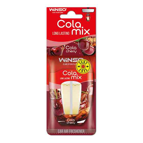 Ароматизатор с двойной капсулой Winso Cola MIX - Cola & Cherry Львов