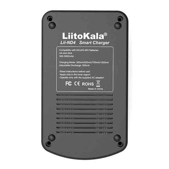 Зарядний пристрій LiitoKala Lii-ND4 Київ