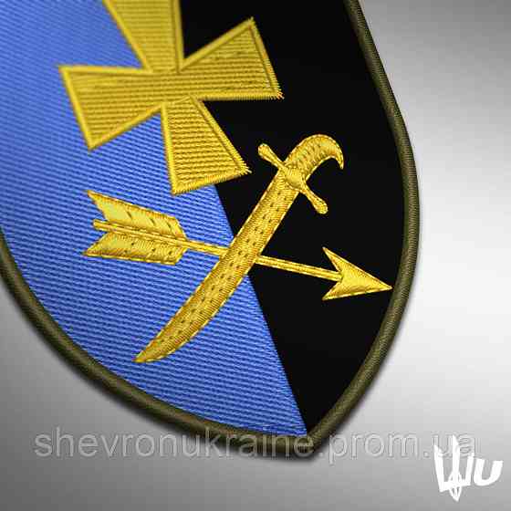 Шеврон під замовлення 44 ОМБр (Термін виготовлення 3-5 днів. На липучці) Розмір 8x7см Київ