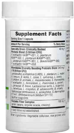 Пробіотик для травлення NaturesPlus Gi Natural Probiotic Mega 30 caps Київ