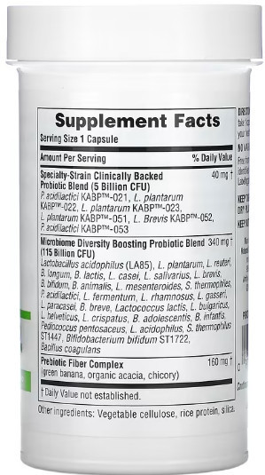 Пробіотик для травлення NaturesPlus Gi Natural Probiotic Mega 30 caps Київ - фото 2