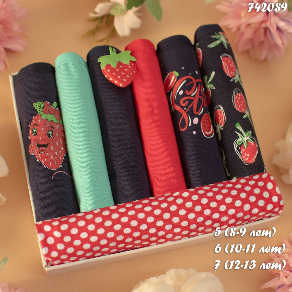 Труси сліпи дитячі тижні Nicoletta Туреччина 2 | 7 шт. Київ - фото 1