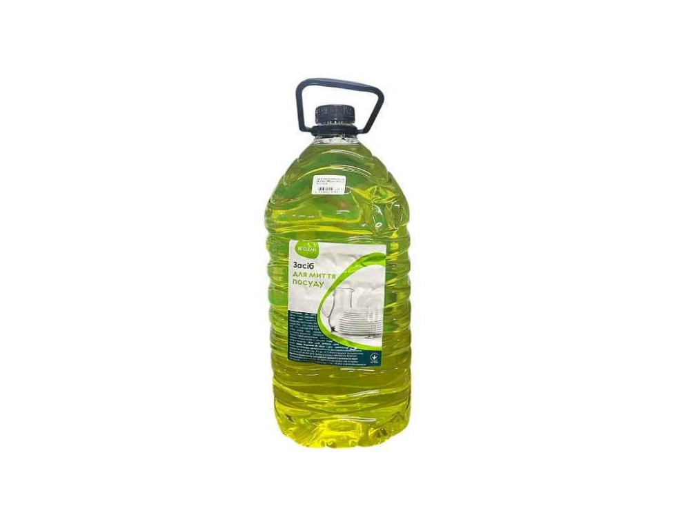 Средство для мытья посуды (яблоко) 5 л Be Clean ТМ DONAT Киев - изображение 1