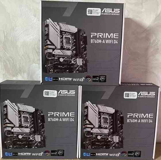 Материнская Плата: ASUS PRIME B760M-A Wi-Fi D4. Новые ! Киев