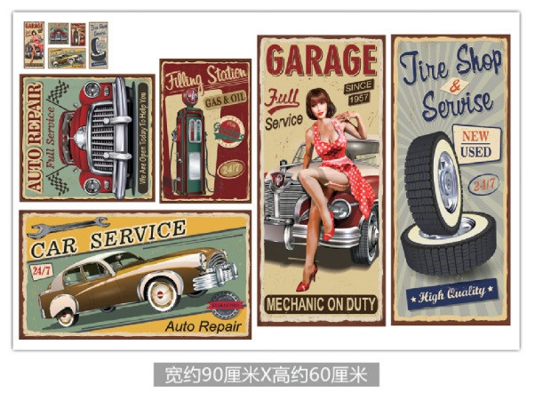 Виниловая наклейка настенная Ретро Киев - изображение 8