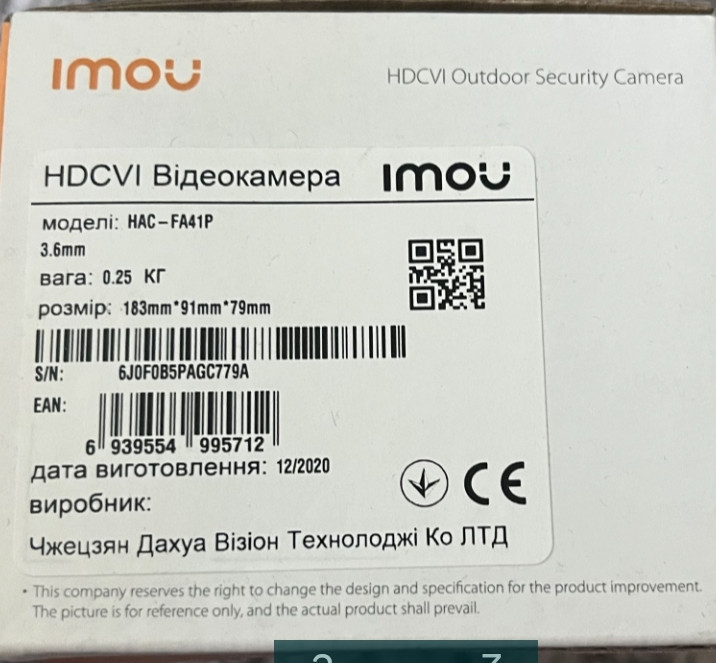 Видеокамера: Dahua HAC-FA41P. Киев - изображение 2