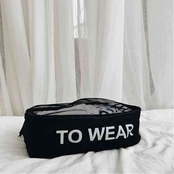 Сумка бавовняна для речей 35x25x12 TO WEAR (Чорний) Суми