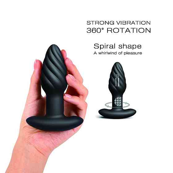 Анальна пробка з вібрацією та перлинним масажем Dorcel Spin Plug, макс. діам. 3,8 см, пульт ДК Sex Aura Київ
