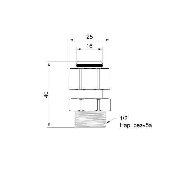Перехідник обтискний Thermo Alliance Standart 16х1/2" НР SD154W1615 Київ