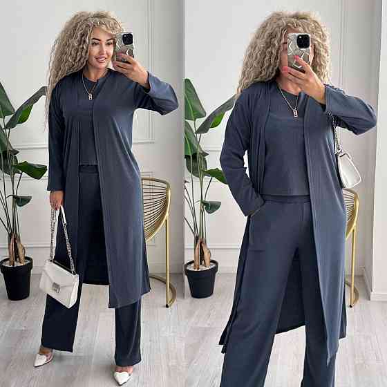 Женский базовый прогулочный костюм тройка: кардиган футболка и штаны трикотажный рубчик Графит, 50/52 Одесса