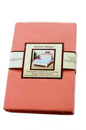 Nostra Простирадло на резинці 200х200 см з бавовни 100% Peach Amber персиковий Коломия