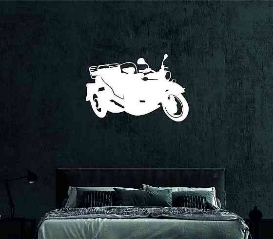 Декоративное настенное Панно «Мотоцыкл с коляской» Декор на стену 70*45 см, Белый Киев