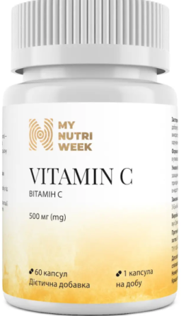 Вітамін С (аскорбінова кислота) My Nutri Week Vitamin C 500 мг 60 капс Київ