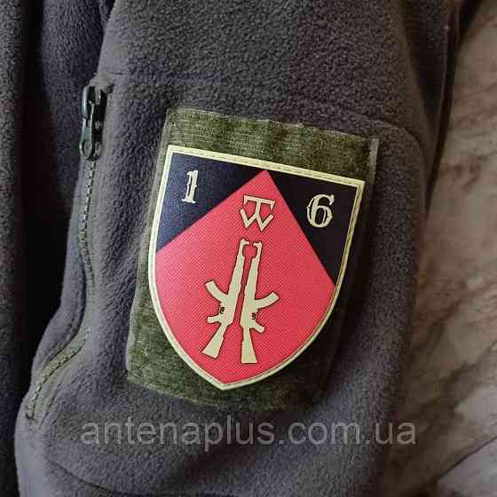 16 отдельный мотопехотный батальон патч / шеврон Киев