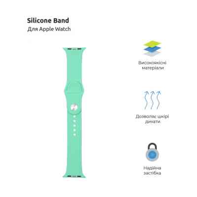 Ремешок для смарт-часов Armorstandart Sport Band (3 Straps) для Apple Watch 49/46/45/44/42 (Series 1-3) Spearmint (ARM57873) Винница