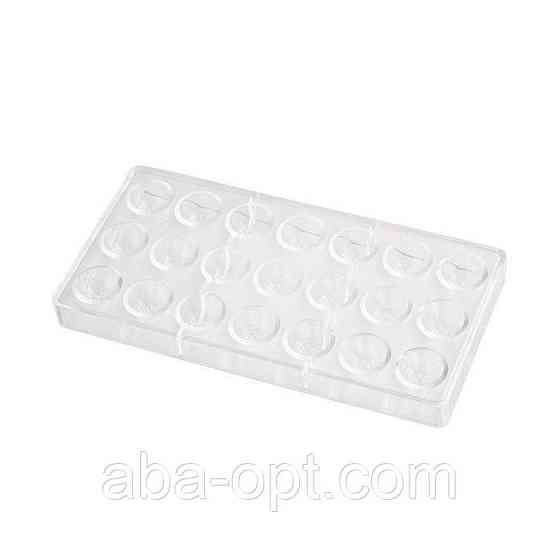 Форма полікарбонатна для цукерок "Вишня" 27 х 13 х 2 см (шт) Одеса