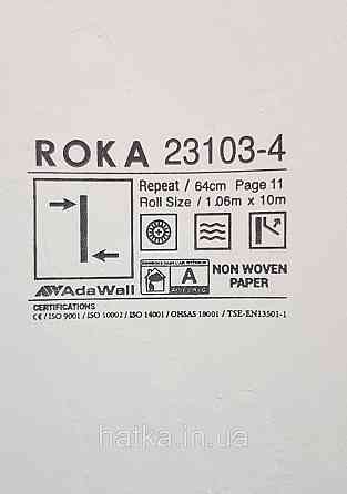 Шпалери вінілові на флізеліні AdaWall Roka 1.06х10 під камінь мармур структурні сірі сріблясті 3д 23103-4 Київ