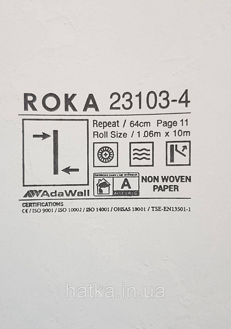Шпалери вінілові на флізеліні AdaWall Roka 1.06х10 під камінь мармур структурні сірі сріблясті 3д 23103-4 Київ - фото 3