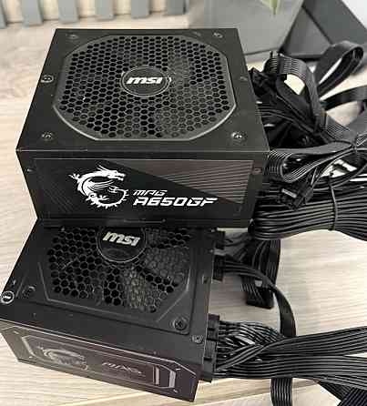 Блоки живлення MSI MAG (650W / 750W / 850W) | 80+ Gold | PCIe 5.0 Харків