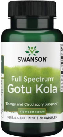 Готу кола Swanson Full Spectrum Gotu Kola 435mg 60 капс Киев