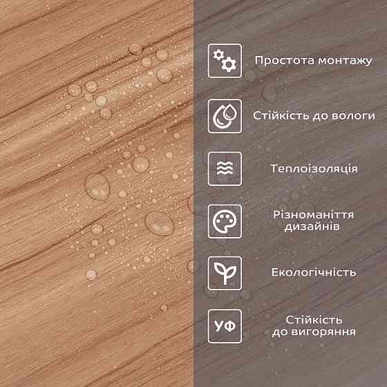 Самоклеюча вініловая плитка в рулоні 600х3000х2мм Мат SW-00002059 Київ