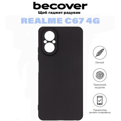 Чохол до мобільного телефона BeCover Realme C67 4G Black (710929) Вінниця - фото 6