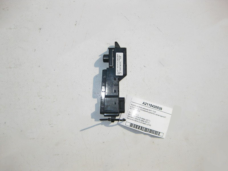 Mercedes-Benz  A2115420526 Кнопка вибору режиму АКП "C/S" та індикатор положення селектора E-Class W211 CLS C219 Одеса - фото 2