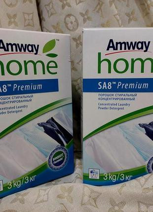 Amway Home™ SA8™ Premium Концентрований пральний порошок (3 кг) Вінниця - фото 4