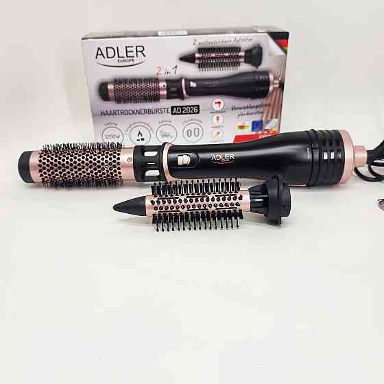 Фен-щітка для волосся ADLER AD 2026 1200Вт MP-47 Львів