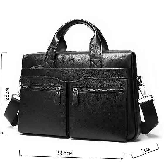 Сумка мужская Vintage 14579 Черная Киев