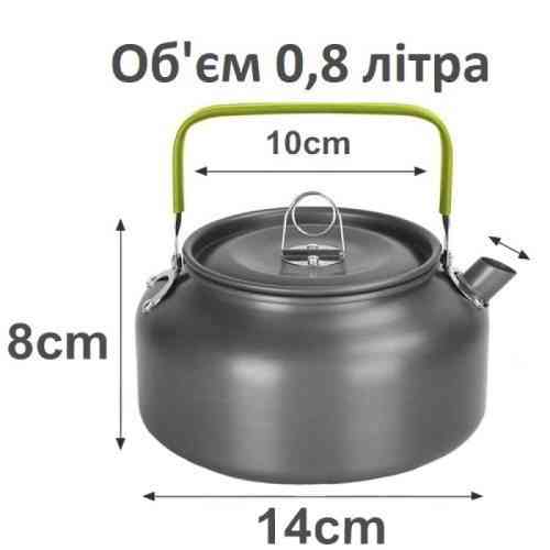 Набір туристичного посуду Ranger Prius Lux 9 предметів + чохол Вінниця