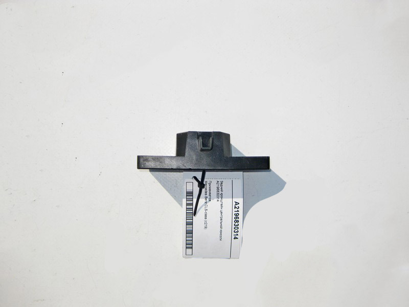 Mercedes-Benz  A2196830314 Задній кронштейн центральної консолі CLS C219 Одесса - изображение 2